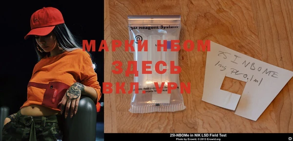 мяу мяу мука Бородино