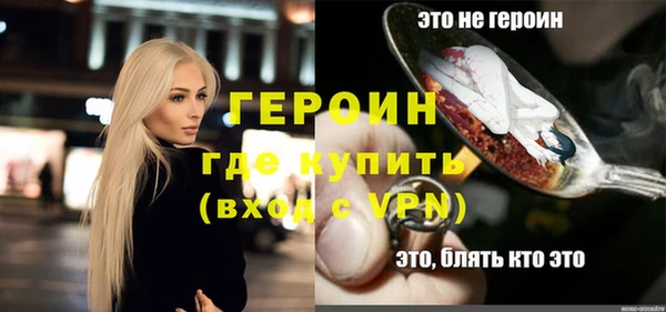 каннабис Бугульма