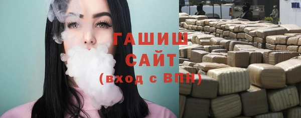 каннабис Бугульма