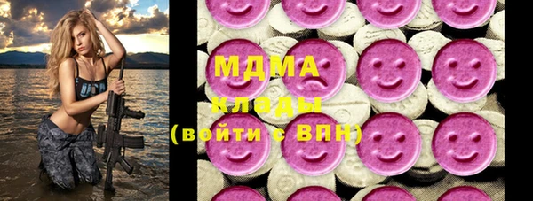 мяу мяу мука Бородино
