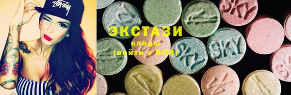 каннабис Бугульма
