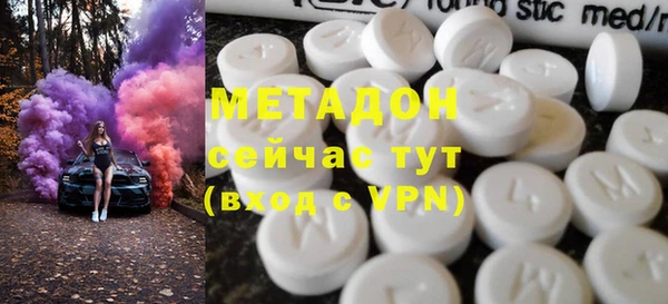 spice Бронницы