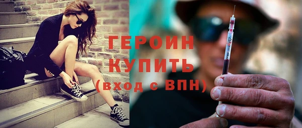 каннабис Бугульма